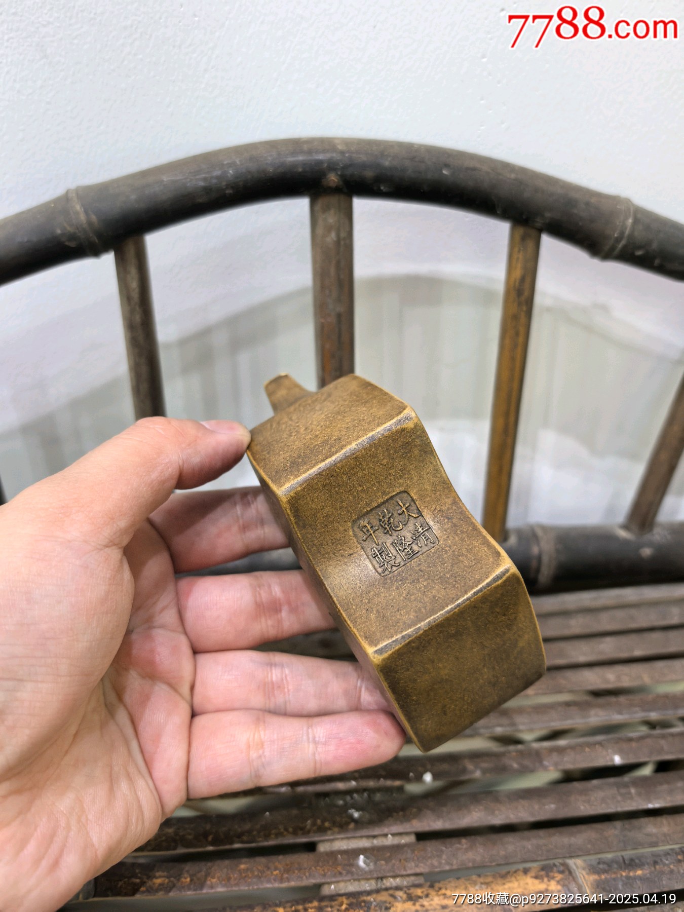 老紫砂段泥手工提梁扇形花鳥詩(shī)文文氣紫砂壺_價(jià)格241元【蘭馨堂古玩收藏藝術(shù)】_第6張_