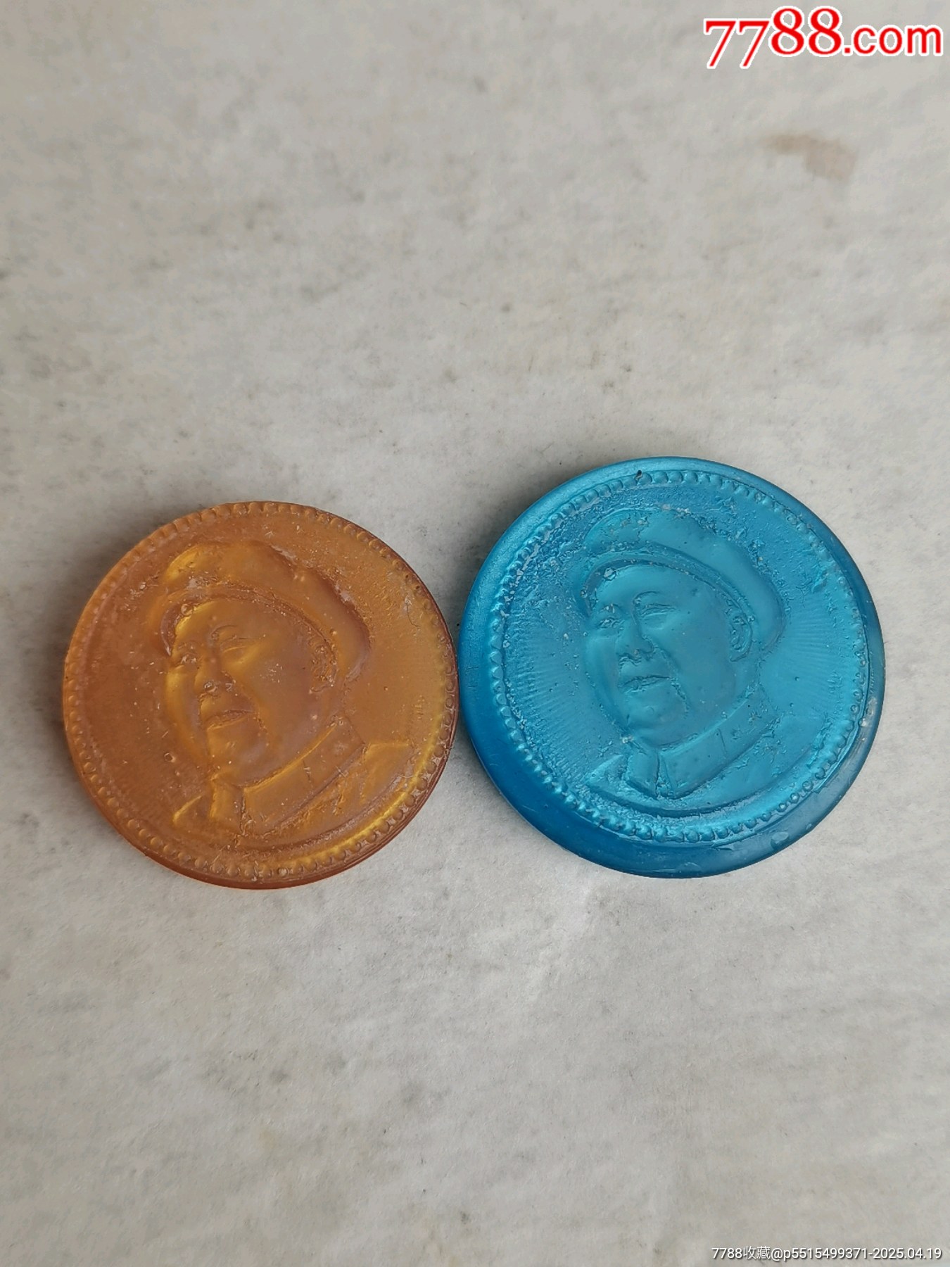 稀缺文*時期有機玻璃毛主席像章_價格90元_第1張_