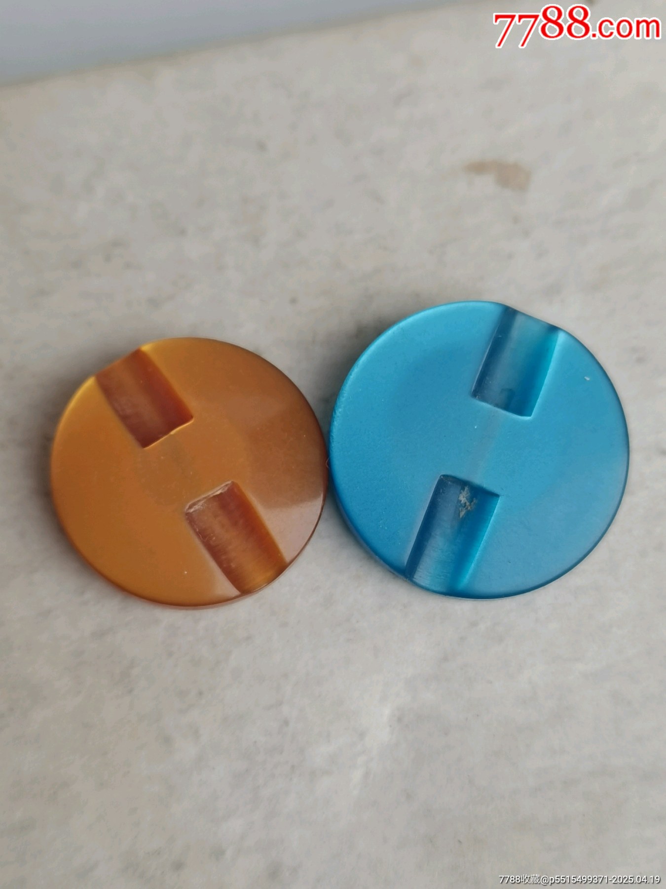 稀缺文*時期有機玻璃毛主席像章_價格90元_第2張_