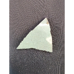 張公巷汝瓷片_