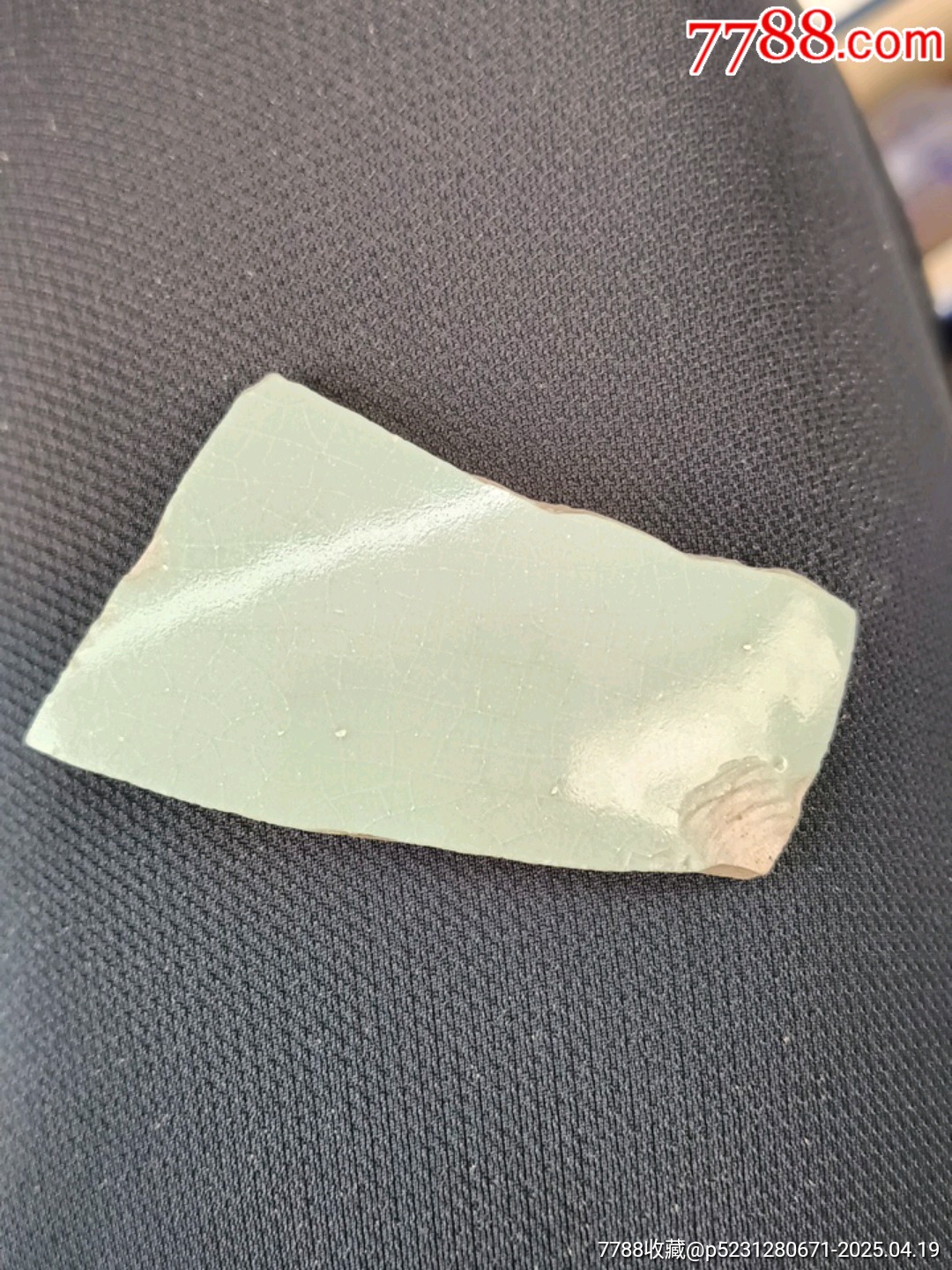 清涼寺汝瓷片_價格300元【宋前藝術(shù)品】_第1張_
