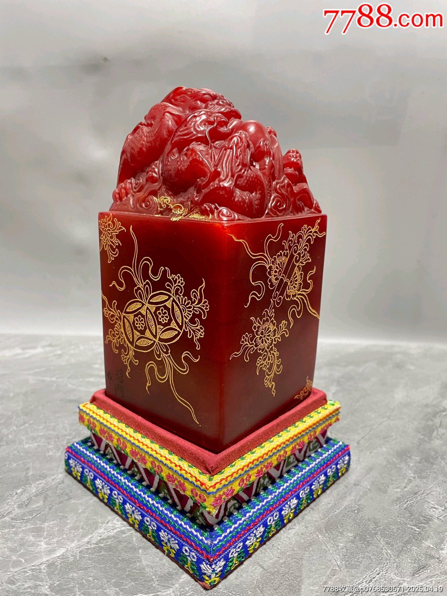 珍品旧藏．篆刻家滄門刻。精品寿山石田黄级红田黄石-寿山石印