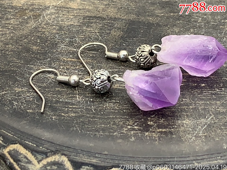 純天然紫水晶原石耳環(huán)_價(jià)格21元_第8張_