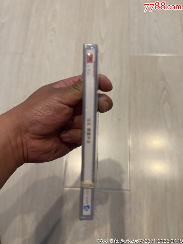 寶兒部分有霉水泡無法聽粘連破損等情況_價格4元【小哈魚磁帶小店】_第2張_
