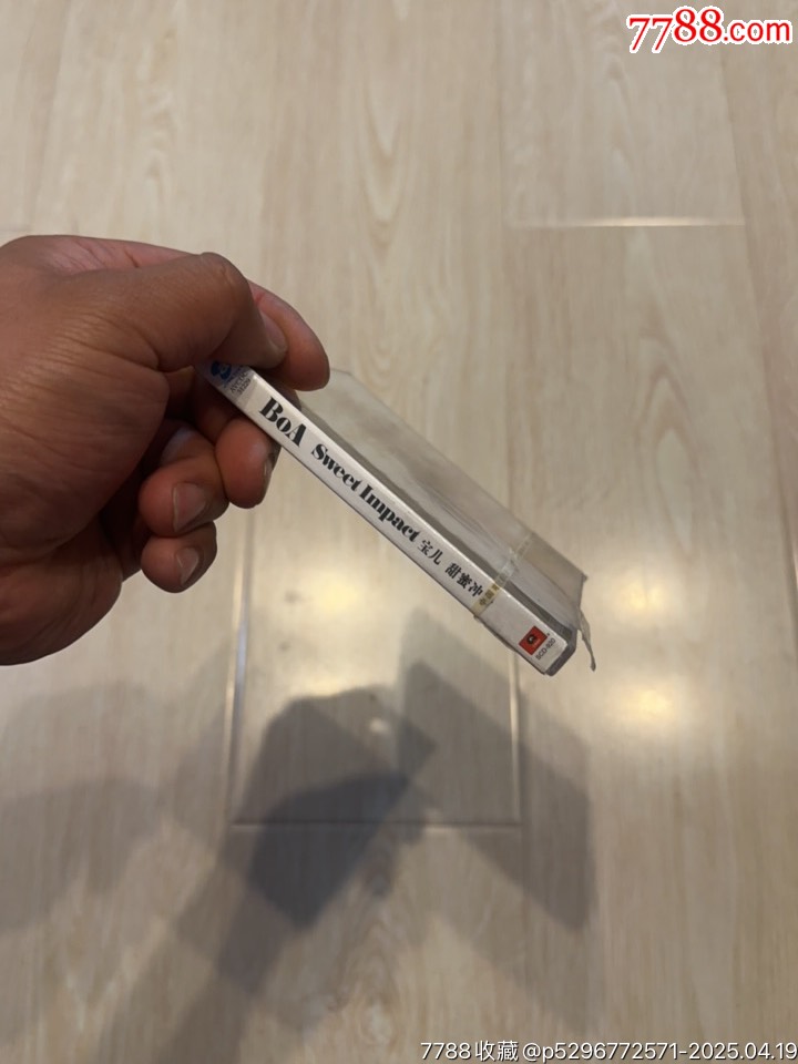 寶兒部分有霉水泡無法聽粘連破損等情況_價格4元【小哈魚磁帶小店】_第4張_