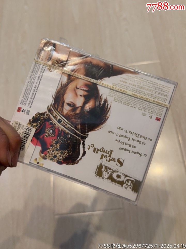 寶兒部分有霉水泡無法聽粘連破損等情況_價格4元【小哈魚磁帶小店】_第5張_