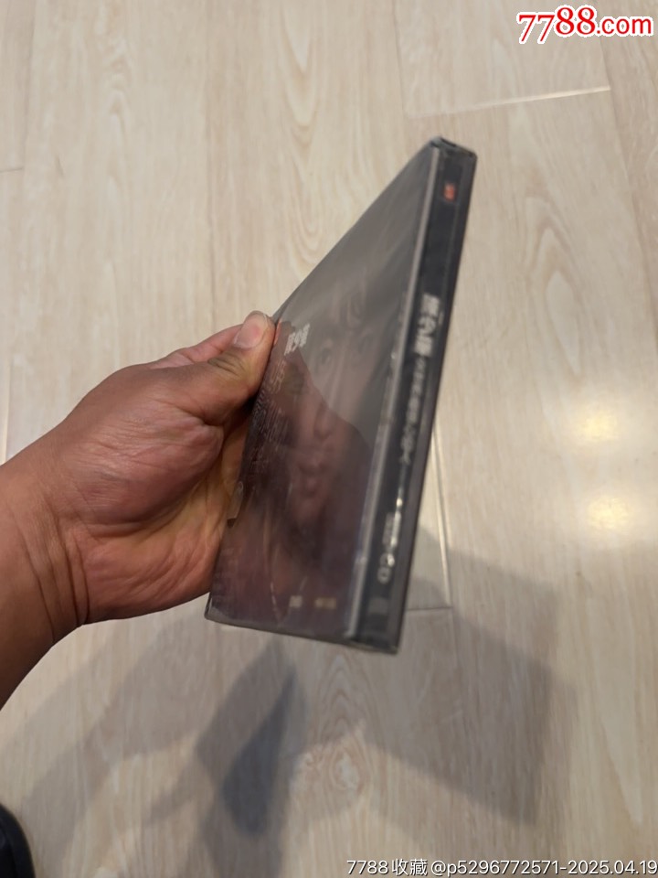 陳少華部分有霉水泡無法聽粘連破損等情況_價格16元【小哈魚磁帶小店】_第3張_