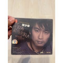 陳少華部分有霉水泡無(wú)法聽(tīng)粘連破損等情況(au41034893)_小哈魚(yú)磁帶小店