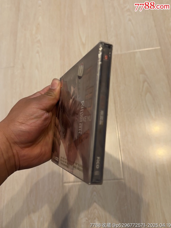 柯羽部分有霉水泡無法聽粘連破損等情況_價格4元【小哈魚磁帶小店】_第3張_