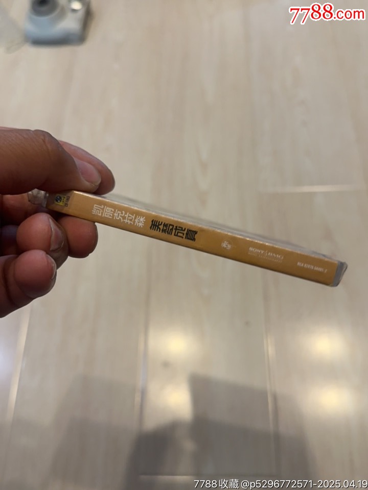 凱麗部分有霉水泡無法聽粘連破損等情況_價格7元【小哈魚磁帶小店】_第3張_