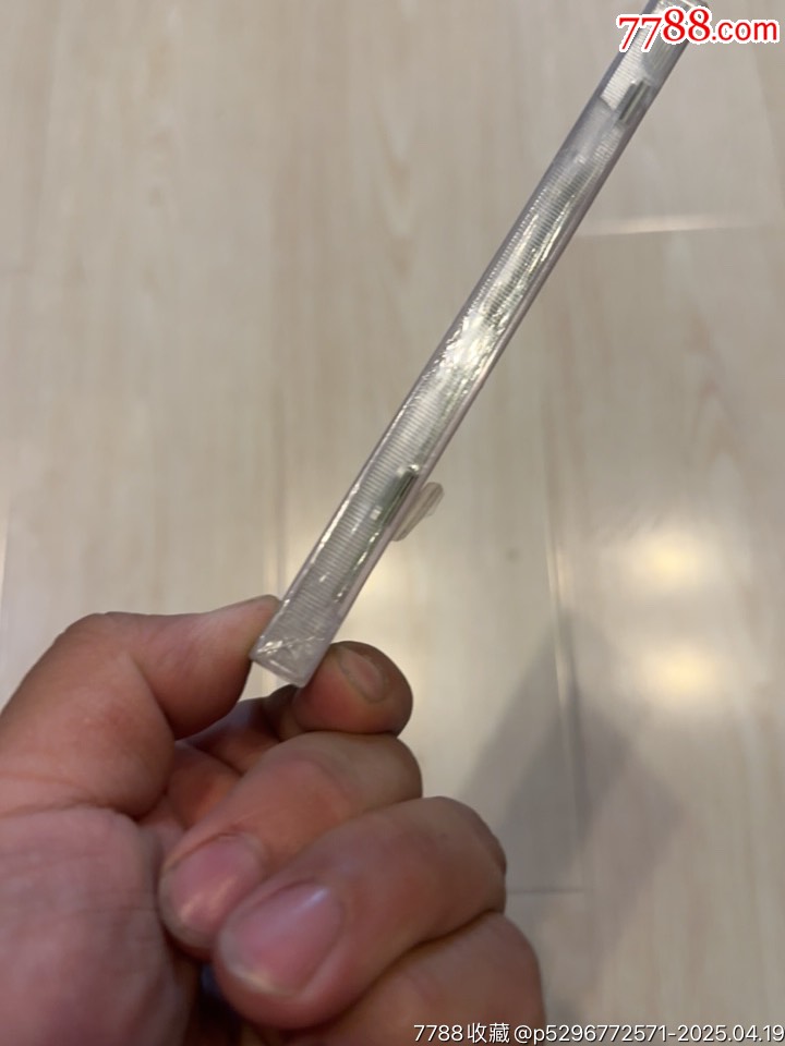 濱崎步部分有霉水泡無(wú)法聽粘連破損等情況_價(jià)格22元【小哈魚磁帶小店】_第6張_