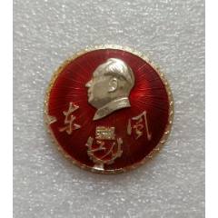 少見派性章---東風(fēng)紡機(jī)工人