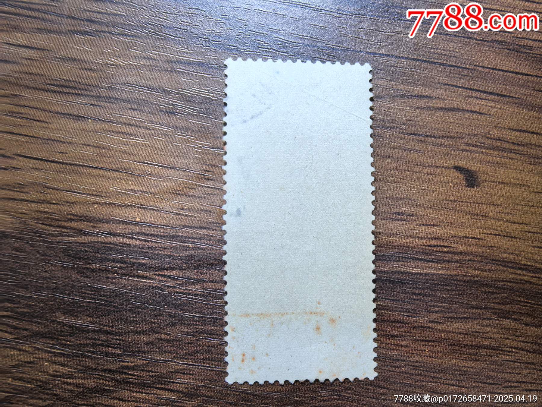 藍(lán)機(jī)器舊票_價格178元【自郵一升郵幣社】_第2張_