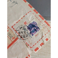 非常少見(jiàn)的湖北石花街三格點(diǎn)線(xiàn)式日戳快件實(shí)寄封(au41036060)