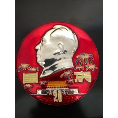 精品非常漂亮國慶禮花夜光大章