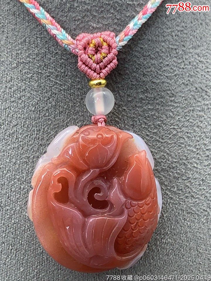 精品南紅胭脂紅巧雕荷花魚_價格90元_第4張_