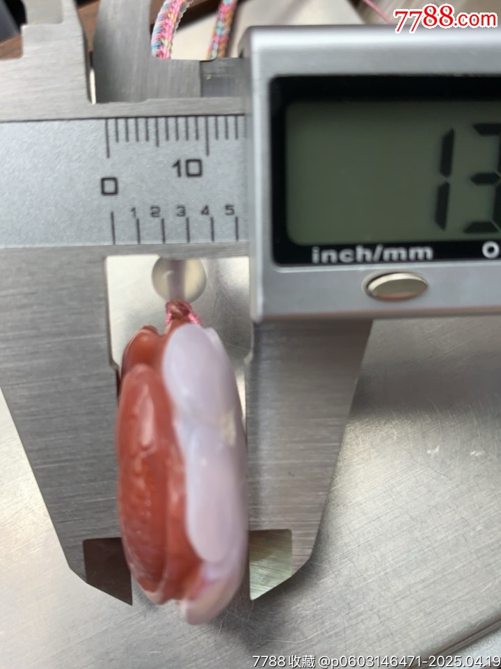 精品南紅胭脂紅巧雕荷花魚_價格90元_第12張_