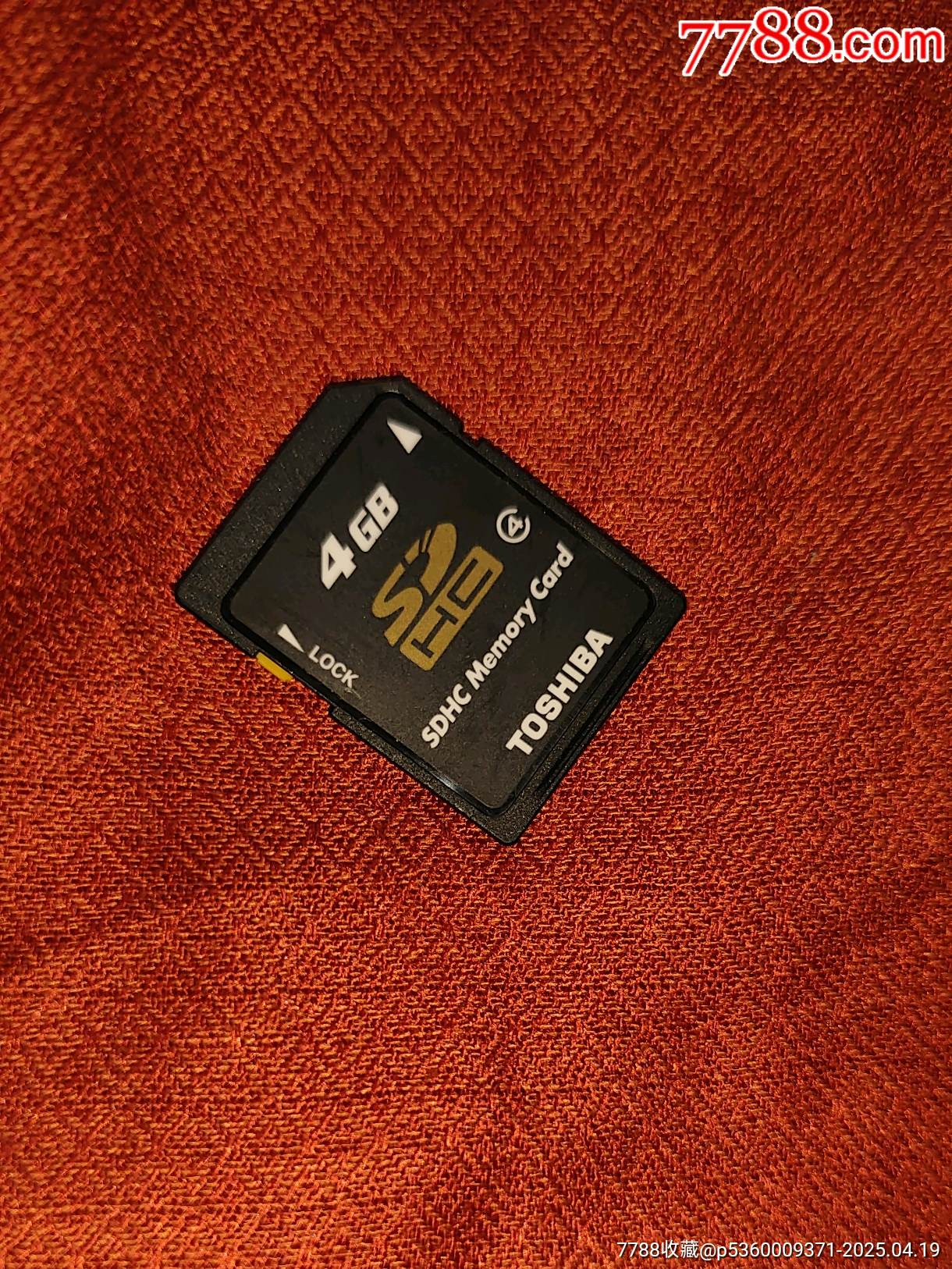 奧林巴斯VR一360_價格888元【三瓜兩棗】_第13張_