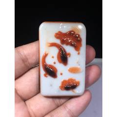 和田玉籽料三色巧雕年年有余玉牌_和田玉_￥120