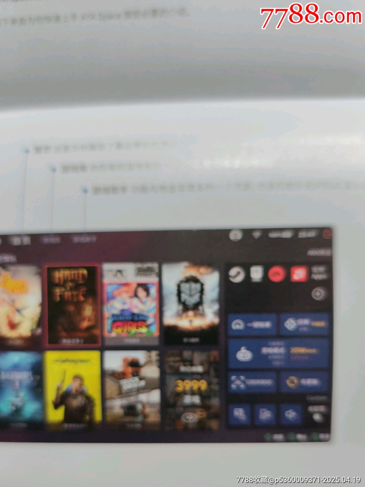 AYANEOAIR_價格1039元_第7張_
