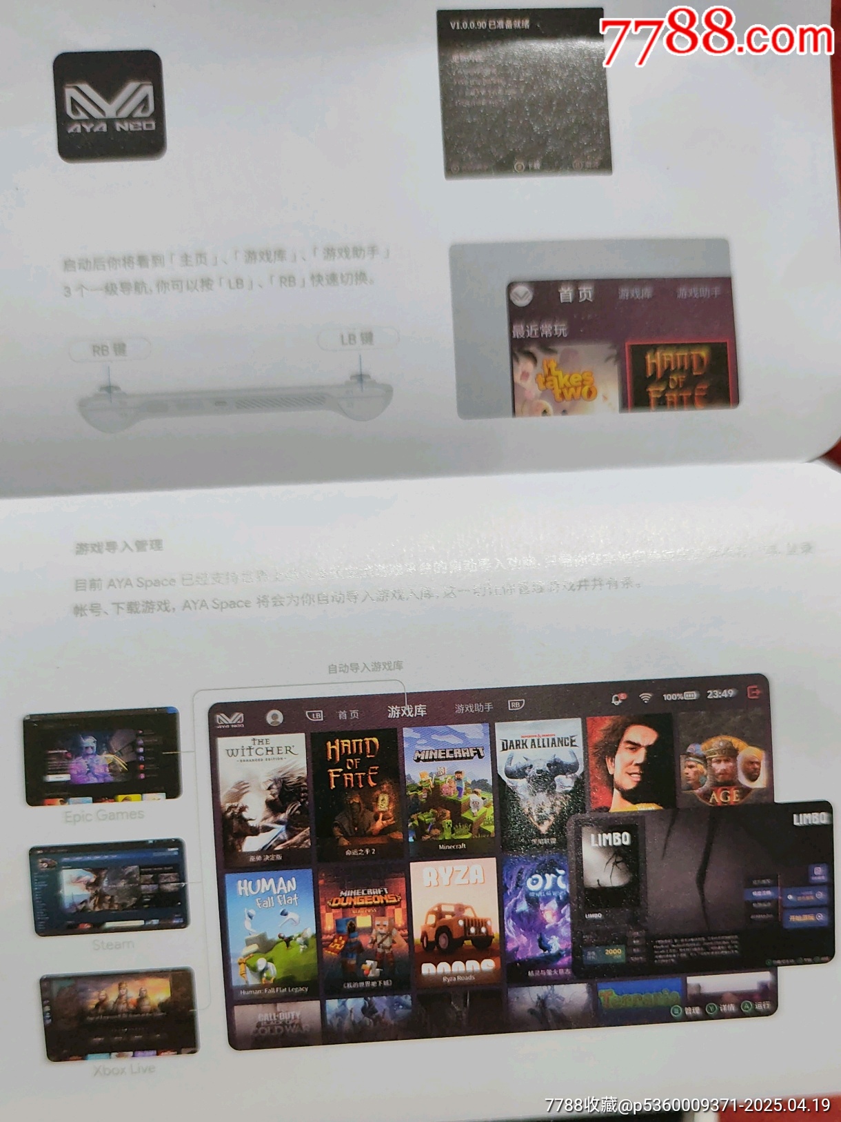 AYANEOAIR_價格1039元_第8張_