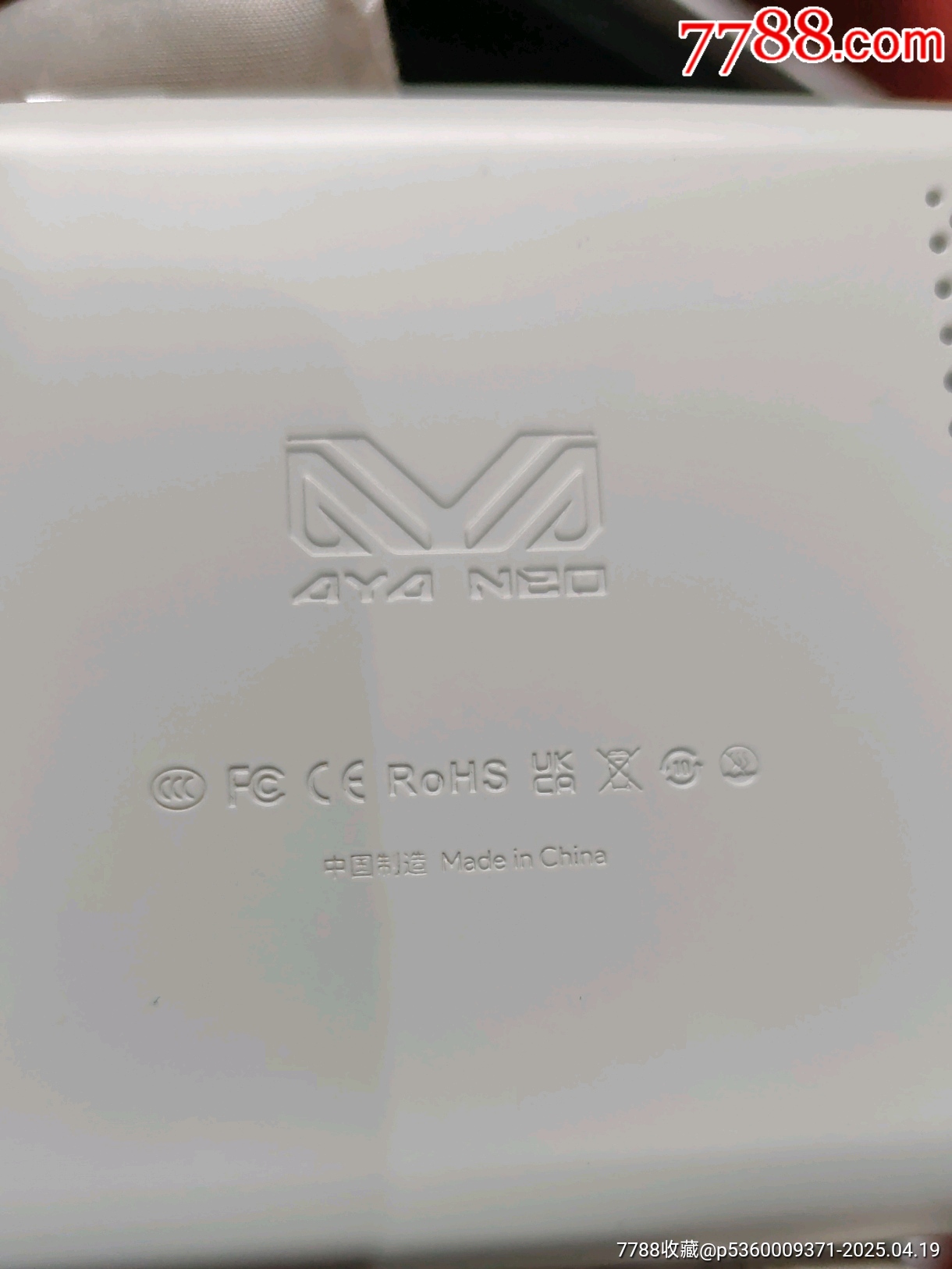 AYANEOAIR_價格1039元_第20張_