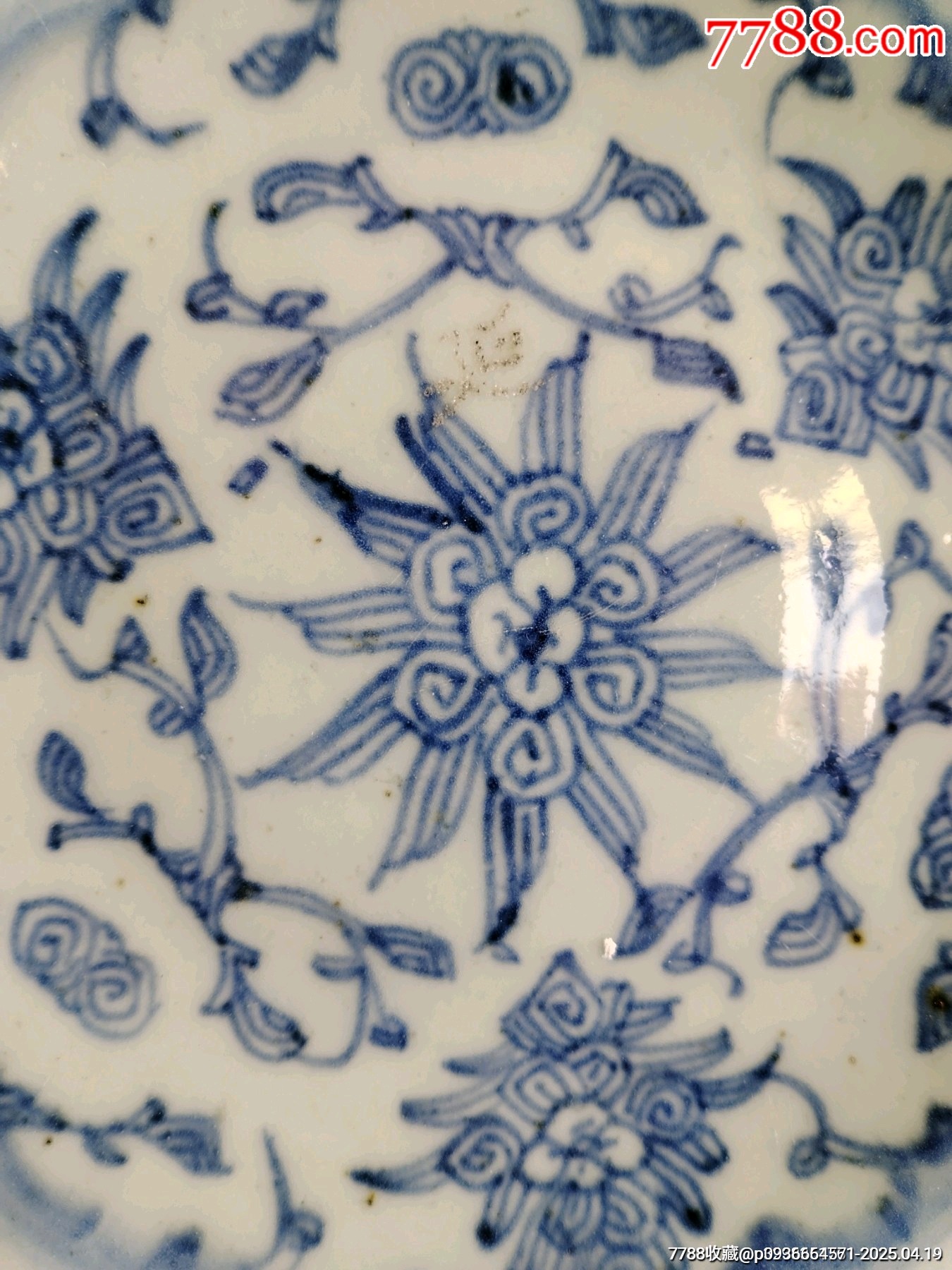 （全品）清中期道光青花纏枝蓮花卉盤品相如圖全品尺寸直徑14cm_價格148元_第2張_