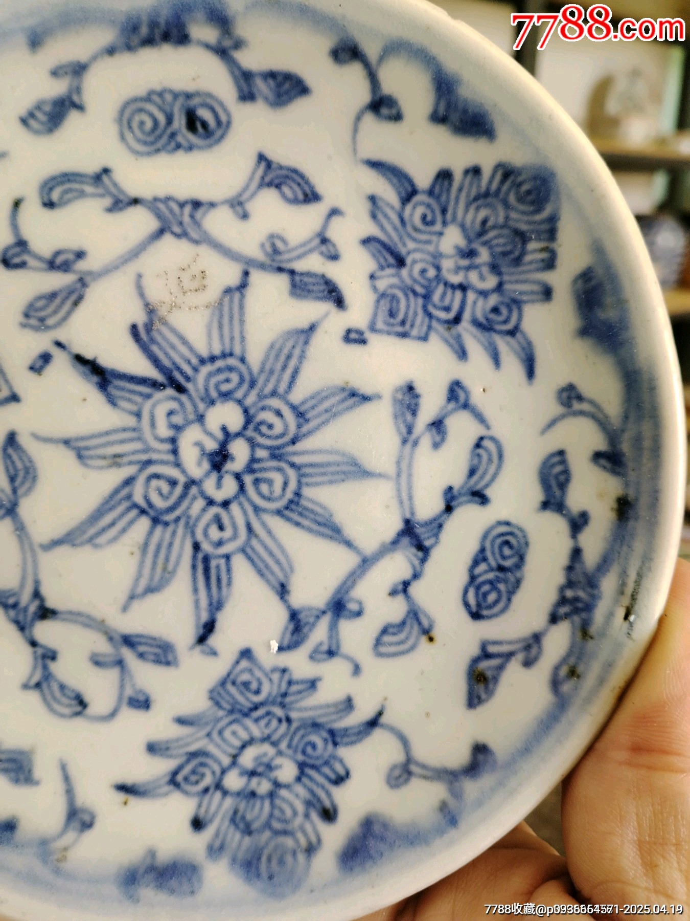 （全品）清中期道光青花纏枝蓮花卉盤品相如圖全品尺寸直徑14cm_價格148元_第3張_