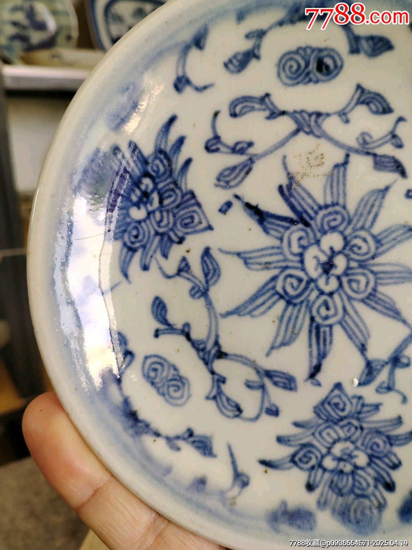 （全品）清中期道光青花纏枝蓮花卉盤品相如圖全品尺寸直徑14cm_價格148元_第4張_