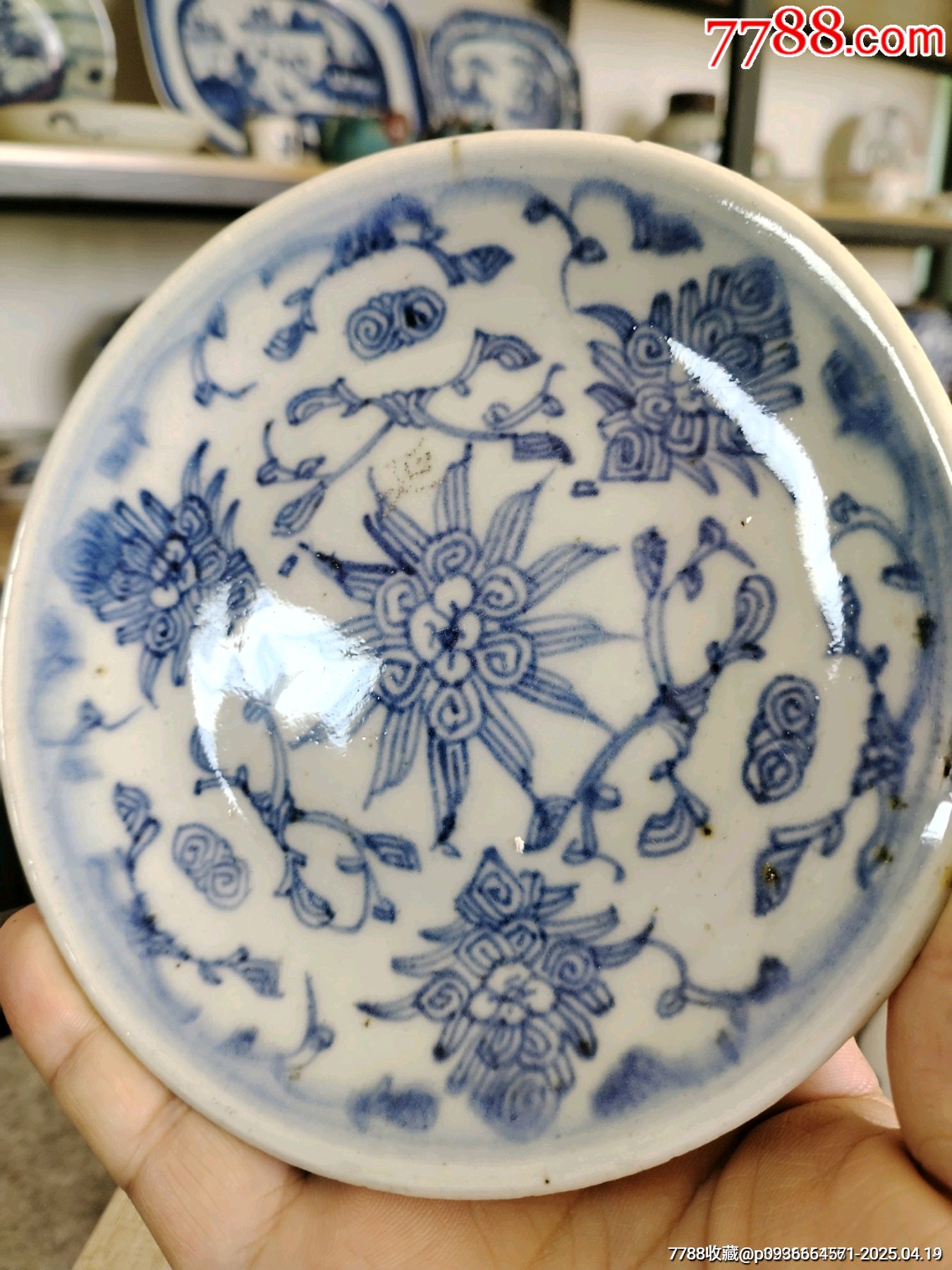 （全品）清中期道光青花纏枝蓮花卉盤品相如圖全品尺寸直徑14cm_價格148元_第5張_