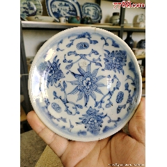 （全品）清中期道光青花纏枝蓮花卉盤(pán)品相如圖全品尺寸直徑14cm