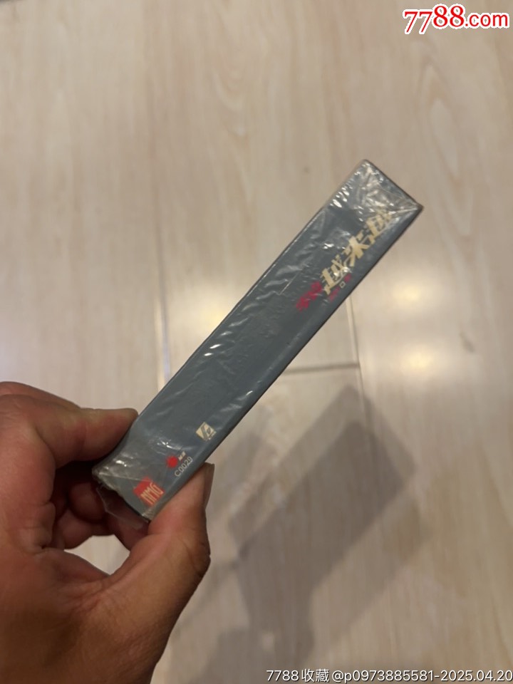 零點樂隊部分有霉水泡無法聽粘連破損等情況_價格16元【小哈魚磁帶小店】_第3張_