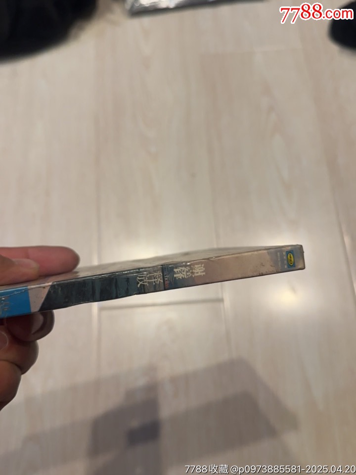 謝霆鋒部分有霉水泡無(wú)法聽粘連破損等情況_價(jià)格19元【小哈魚磁帶小店】_第2張_