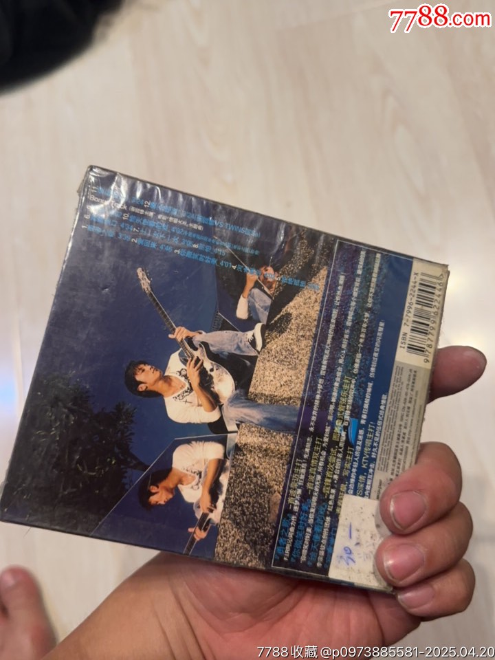 謝霆鋒部分有霉水泡無(wú)法聽粘連破損等情況_價(jià)格19元【小哈魚磁帶小店】_第4張_