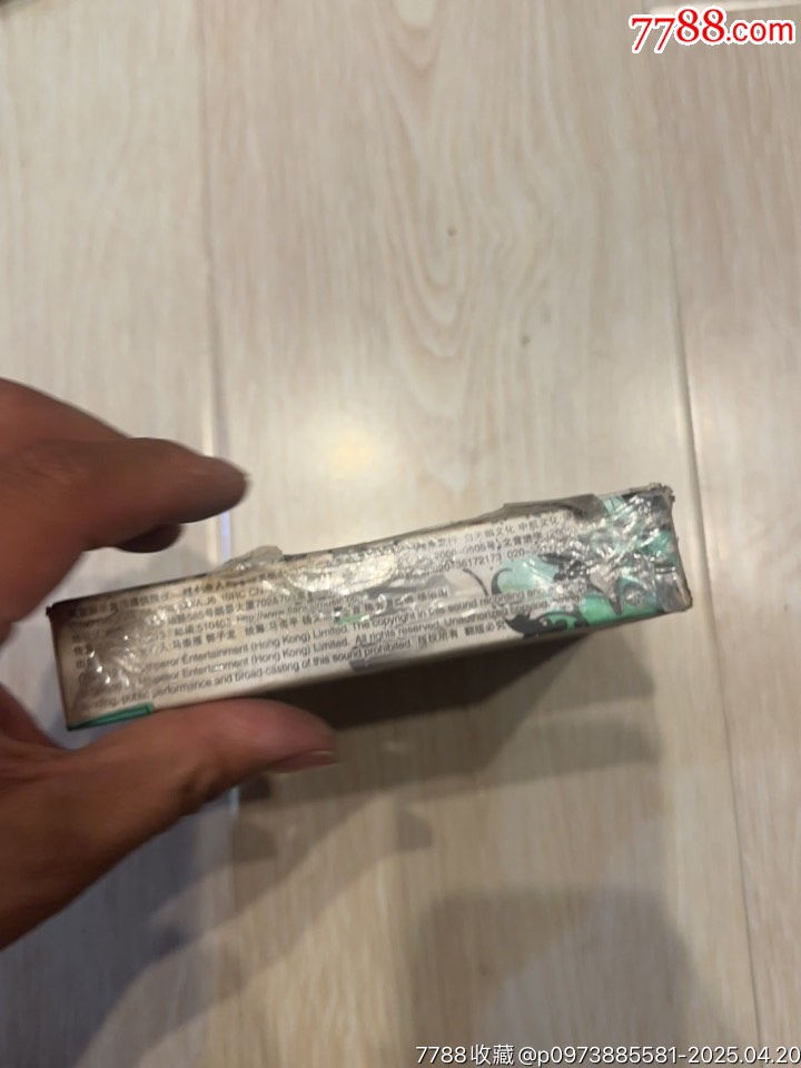 謝霆鋒部分有霉水泡無(wú)法聽粘連破損等情況_價(jià)格42元【小哈魚磁帶小店】_第4張_