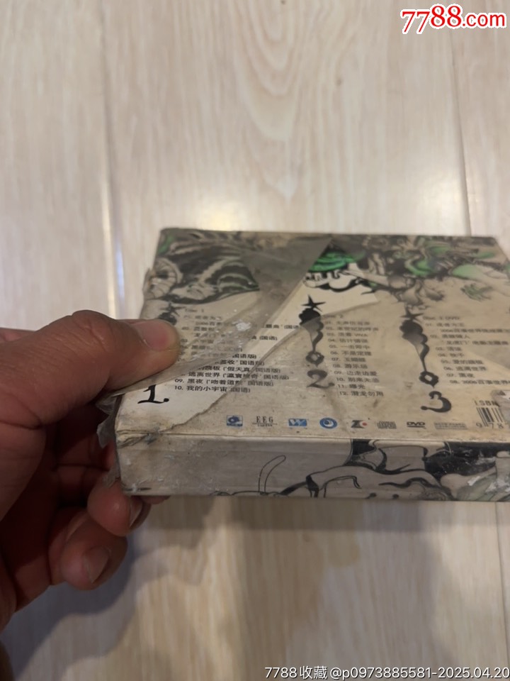 謝霆鋒部分有霉水泡無(wú)法聽粘連破損等情況_價(jià)格42元【小哈魚磁帶小店】_第7張_