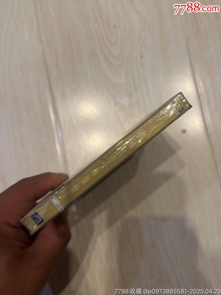 林部分有霉水泡無法聽粘連破損等情況_價(jià)格7元【小哈魚磁帶小店】_第2張_