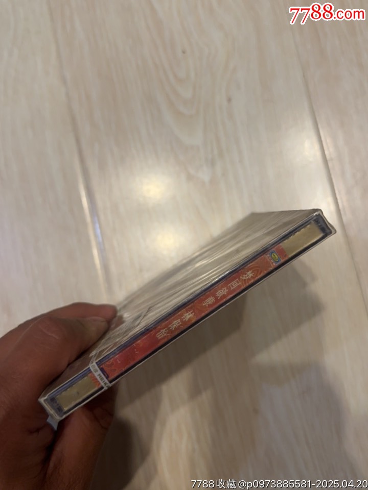 林部分有霉水泡無法聽粘連破損等情況_價(jià)格7元【小哈魚磁帶小店】_第4張_