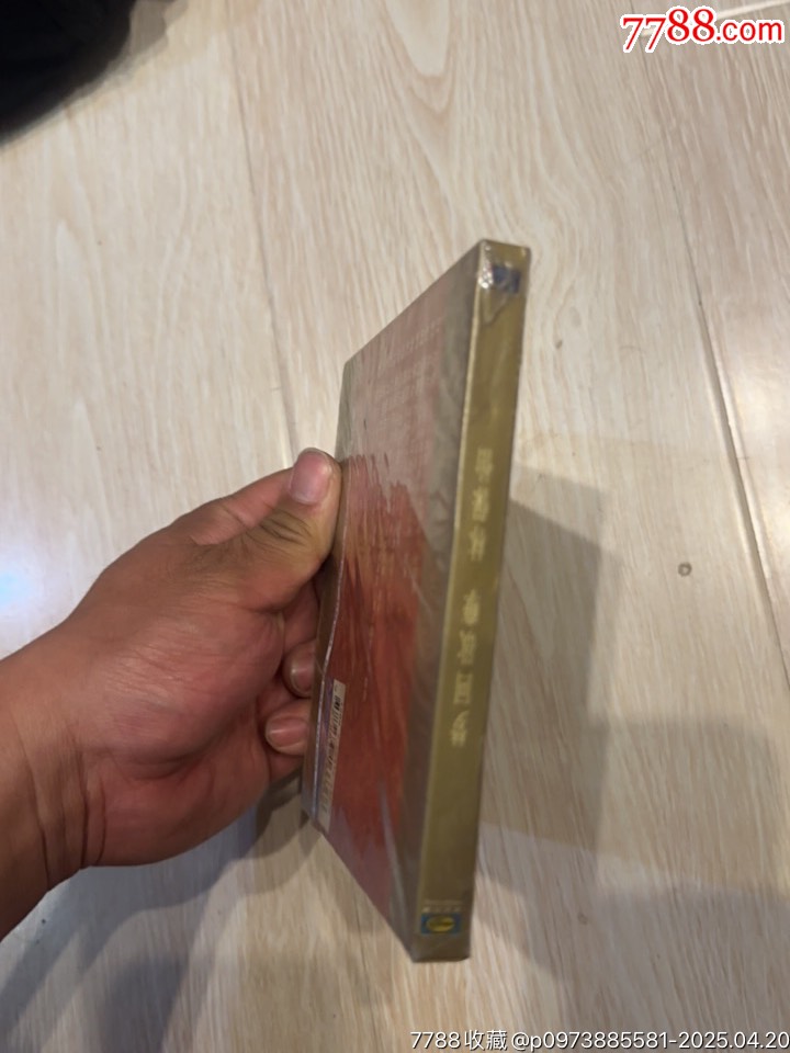 林部分有霉水泡無法聽粘連破損等情況_價(jià)格7元【小哈魚磁帶小店】_第5張_