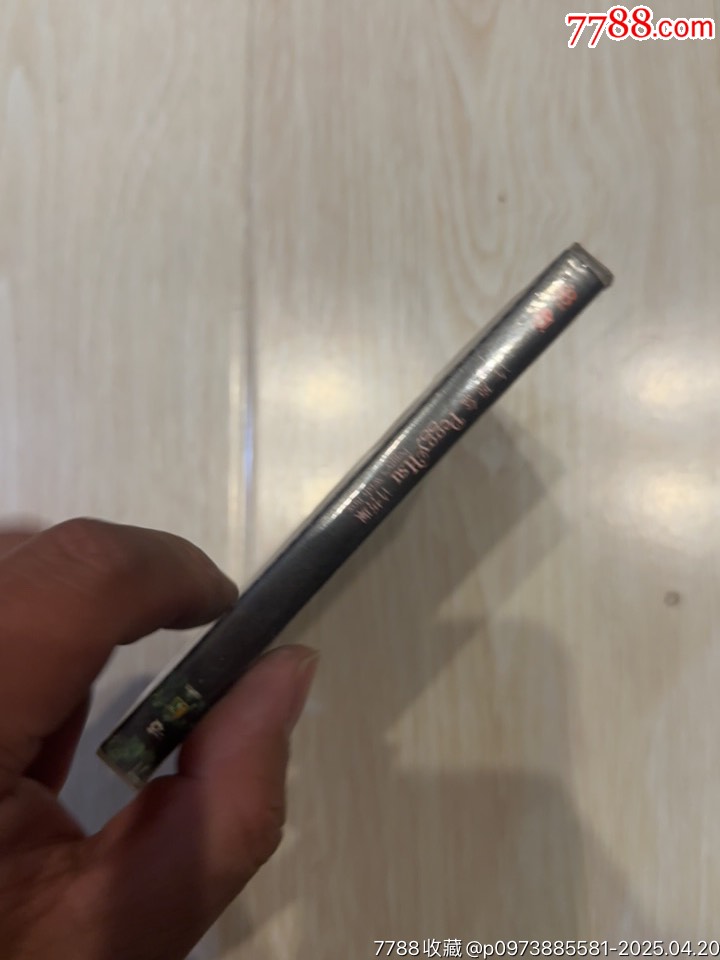 許哲佩部分有霉水泡無法聽粘連破損等情況_價(jià)格22元【小哈魚磁帶小店】_第3張_