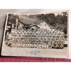 抗美援越鐵道兵？合影，八個(gè)獎(jiǎng)狀，背題68年11月在夏石車(chē)站_老照片_￥134