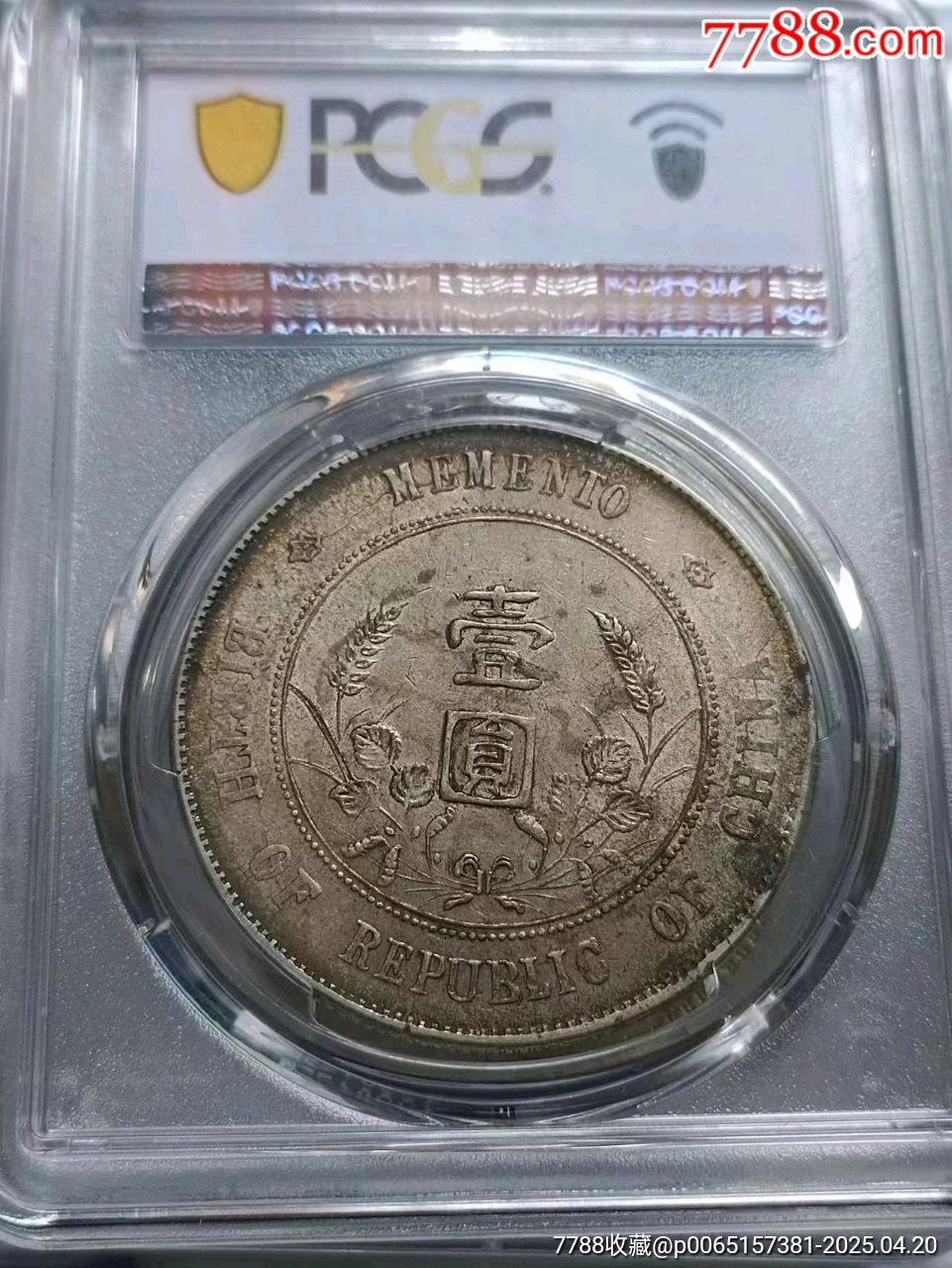 PCGS，MS62分孫小頭_價(jià)格2360元_第2張_