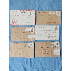 愛(ài)國(guó)民主人士郵票，原地首日實(shí)寄封6枚(au41041673)