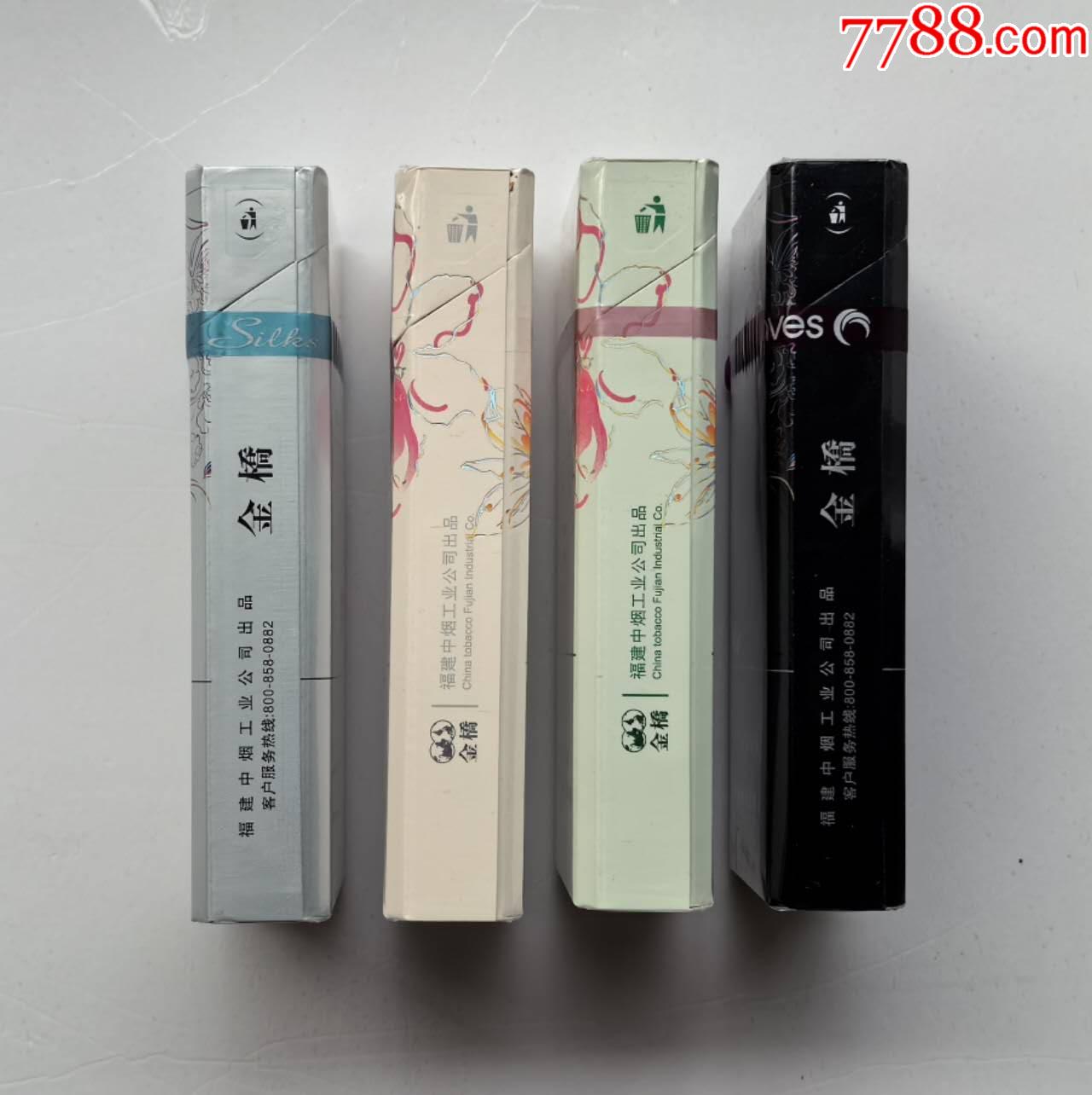 金橋?qū)嵨?枚一組_價(jià)格669元_第3張_
