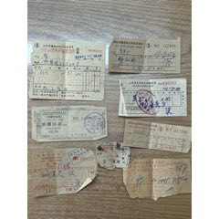 60年文具商店發(fā)票兩張，花鳥商店發(fā)票一張，其他發(fā)票5張