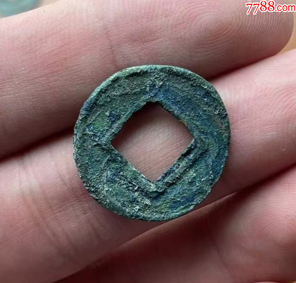 南北朝：四銖，聲音好?。ū菊捐b定）_價格371元【優(yōu)品好店】_第6張_