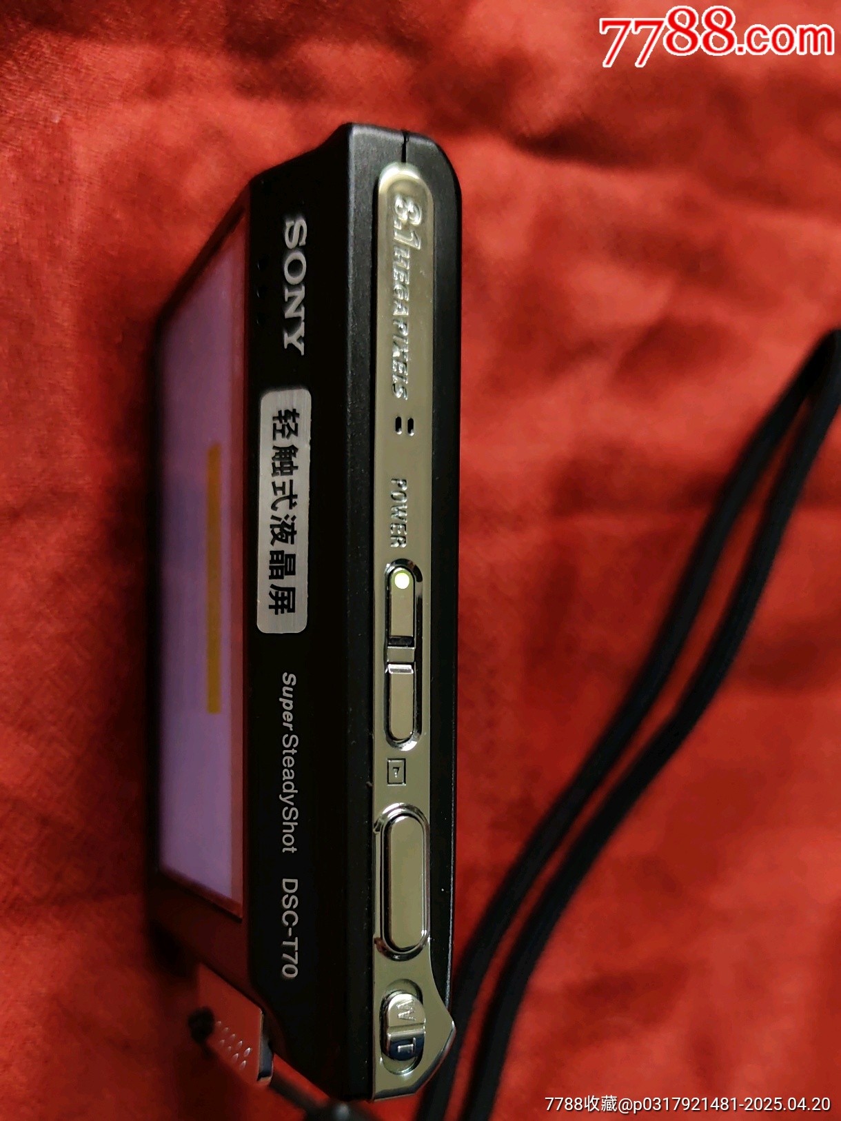 索尼DSC一T70_價(jià)格363元【三瓜兩棗】_第3張_