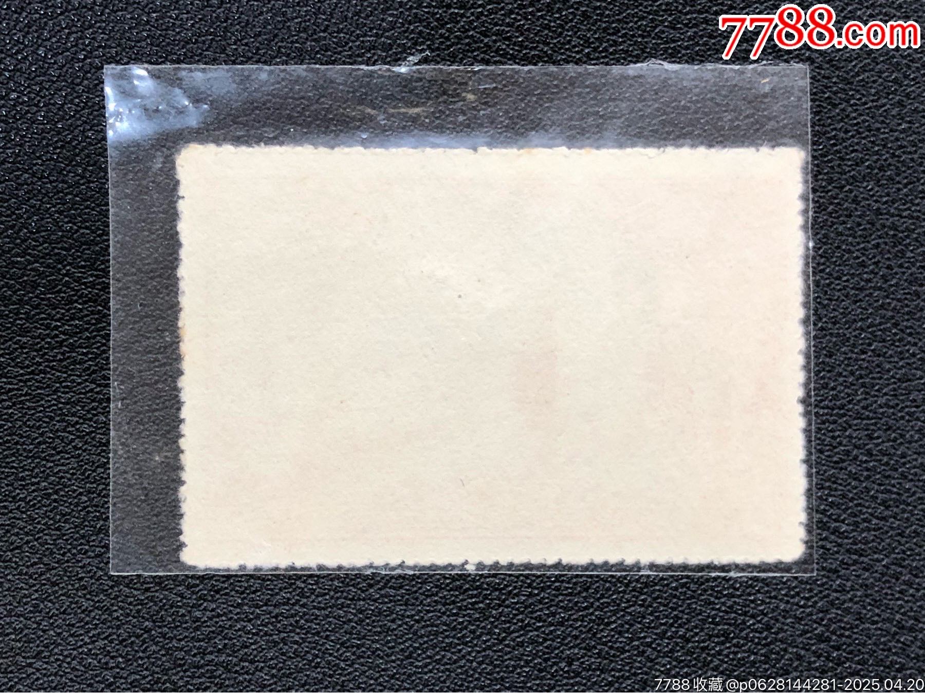 紀71建國新_價格1363元_第2張_