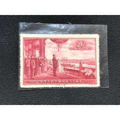 紀(jì)71建國(guó)新(zc41043913)