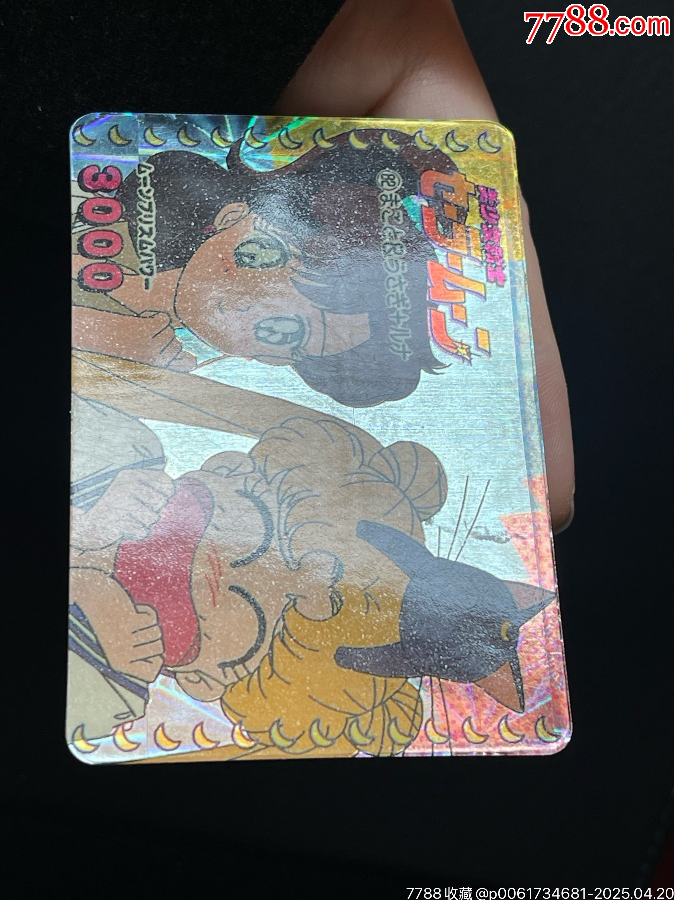 美少女閃卡_價格225元_第3張_